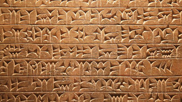 Researchers use AI to translate 5,000 year-old tablets containing mysterious languages